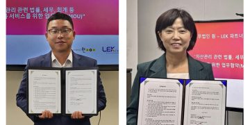 한국내 자산의 상속 및 증여 궁금증? 한번에 해결한다